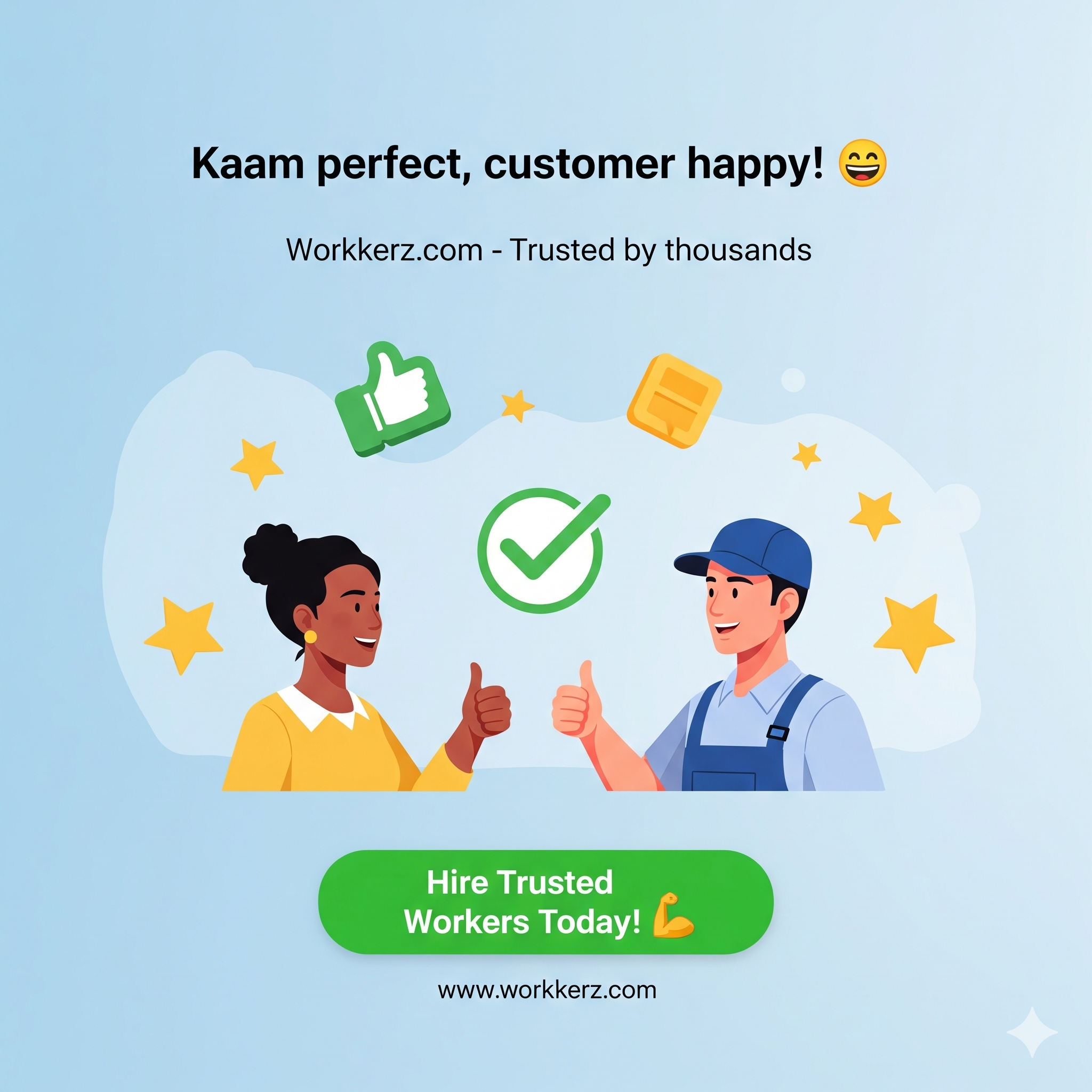 Empower Local Workers